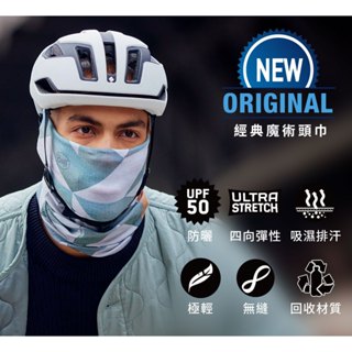 【西班牙Buff】Original 經典魔術頭巾 爬山 健行 自行車 慢跑