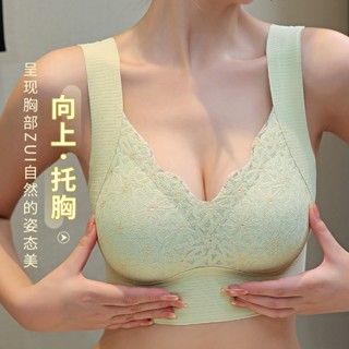 無痕美背內衣 蕾絲裹胸背心固定杯 聚攏收副乳上託 無鋼圈背心式 睡眠文胸 大尺碼中老年媽媽內衣