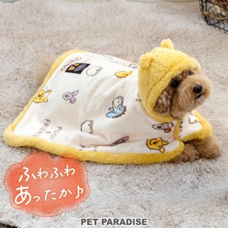 【PET PARADISE】維尼POOH保暖厚絨懶人毯(3S/SS/S)｜DISNEY 2024新款 寵物精品
