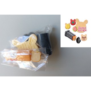 C-28 櫃：2017年 6號 開胃小菜 森林家族 SYLVANIAN FAMILIES 麵包店 EPOCH 扭蛋