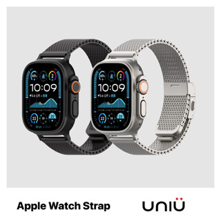 UNIU® Apple Watch 49/46/45/44/42mm | Mesh Pro 精鋼米蘭錶帶