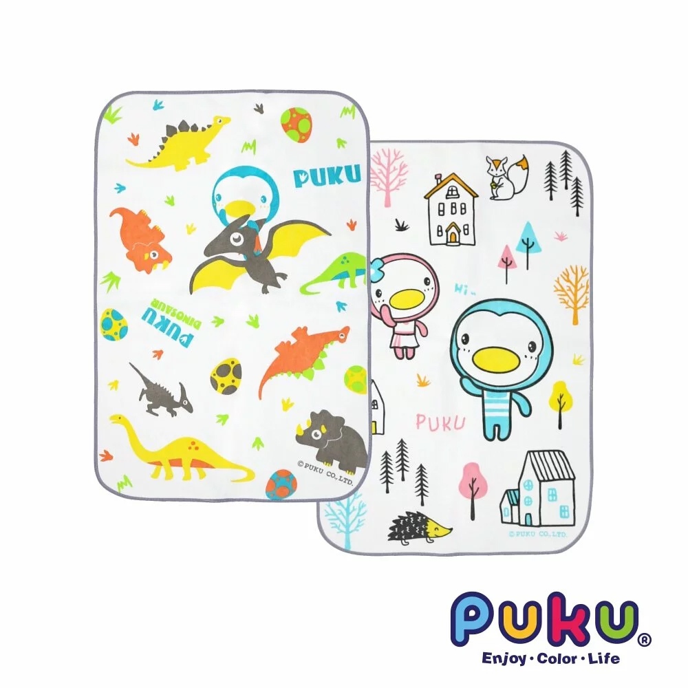 PUKU尿布墊 攜帶型防濕墊40*60cm 試用寶寶換尿布 媽媽生理期防