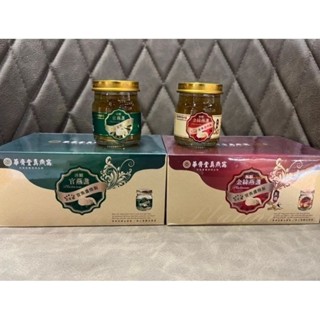 華齊堂 官燕盞 冰糖/無糖 75g*6入