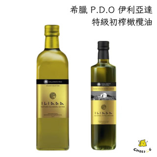 【起司小賣】伊利亞達 ILIADA 克里特島 卡拉瑪塔 特級初榨橄欖油 500ml 1L 初榨橄欖油 希臘 橄欖油