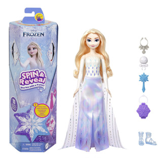 玩具研究中心 現貨 美泰兒 MATTEL 迪士尼冰雪奇緣- 旋轉驚喜娃娃系列