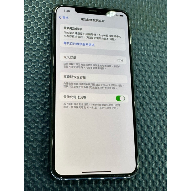 可議價分期 當日發貨免運費Apple iPhone11Promax 256G綠色（單機）二手機（免運
