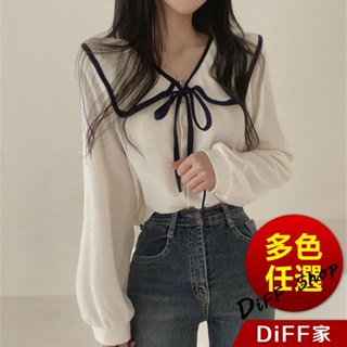【DIFF】韓版法式氣質大翻領設計感長袖襯衫 長袖上衣 女裝 衣服 長袖t恤 保暖上衣 冬天女裝 秋冬女裝【W406】