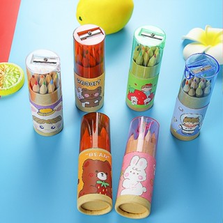 現貨 兒童12色鉛筆 彩色鉛筆 兒童文具 削筆器 鉛筆 兒童繪畫鉛筆 幼稚園 幼兒園 生日禮物 生日分享禮 小禮物