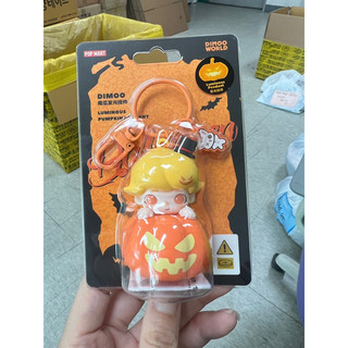 泡泡馬特 DIMOO哈布布南瓜吊飾燈現貨