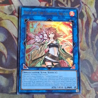 卡片屋 遊戲王 亞英金亮 灼熱的火靈使 希塔 ROTA-AE113