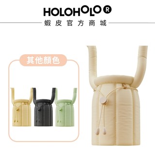 【HOLOHOLO】MIU STRAP 雲朵羽絨背帶（4色）提袋 飲料帶 飲料袋