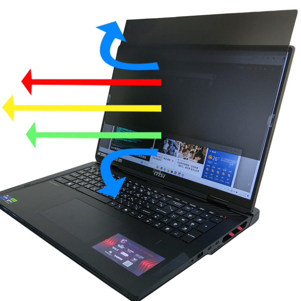 【Ezstick】MSI Raider 18 HX A14V A14VIG 18吋 防藍光 防眩光 防窺片
