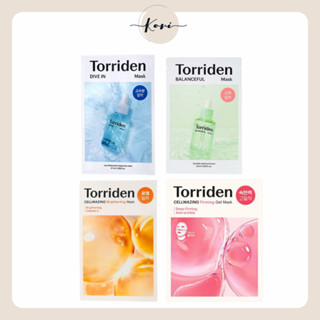 【KORI】Torriden 5D微分子玻尿酸保濕面膜 積雪草舒緩面膜 玻尿酸面膜 積雪草 玻尿酸 DIVE-IN 韓國
