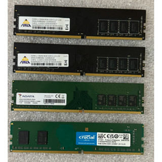 記憶體DDR4 3200 8G*4