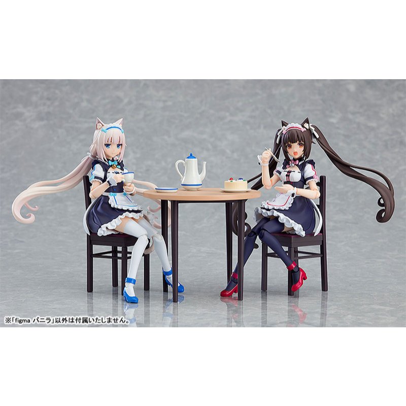 (特價)現貨代理 GSC 特典 Max Factory figma 486 487 貓娘樂園 巧克力 香草 叉子 茶杯