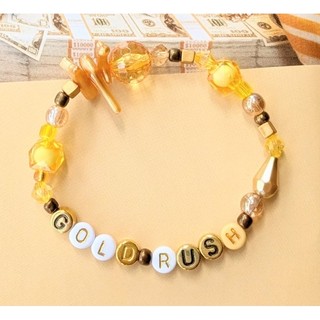 Gold Rush 泰勒絲 友誼手鍊（現貨實拍）Taylor Swift bracelets