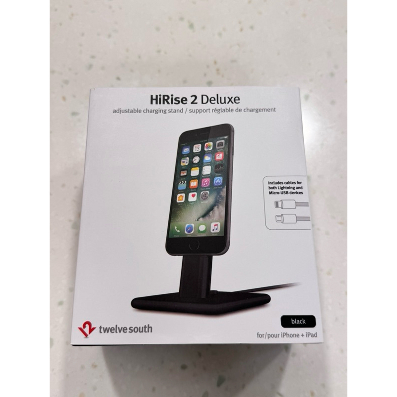 twelve south HiRise 2 Deluxe 手機支架