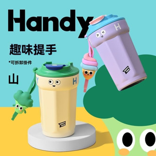 咖啡杯 保溫杯 便攜隨行杯子 不鏽鋼外帶手提水杯 咖啡隨行杯 咖啡保溫杯 316不鏽鋼保溫杯 保溫咖啡杯 便攜隨手保溫杯