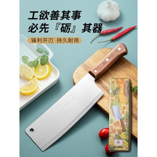 ASAKH 日本系列 6868 木柄斬骨刀 不鏽鋼菜刀 臺灣出貨