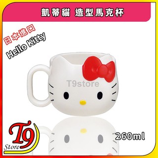 【T9store】日本進口 Hello Kitty (凱蒂貓) 造型馬克杯