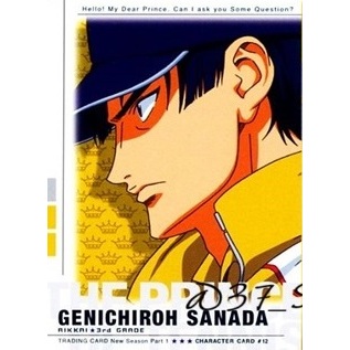 【卡片𝓝𝓢¹²立海大×四天寶寺×青學】➠多款◇網球王子》真田弦一郎,幸村精市,白石藏之介,千歲千里,遠山金太郎