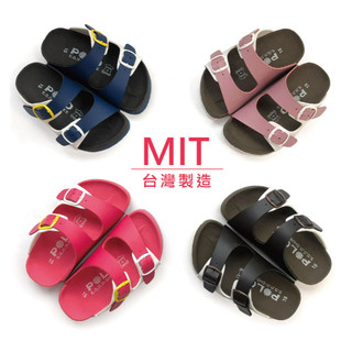 POLO MIT 台灣製 童鞋 跳色小方釦休閒童拖鞋 3033POLO MIT