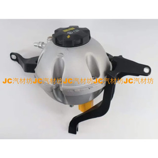 BMW F07 F10 F11 (N20) 備水桶(副水桶) 鋁 17138614293