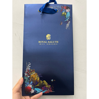royal salute皇家禮炮紙袋、酒袋（現貨不用等）酒袋