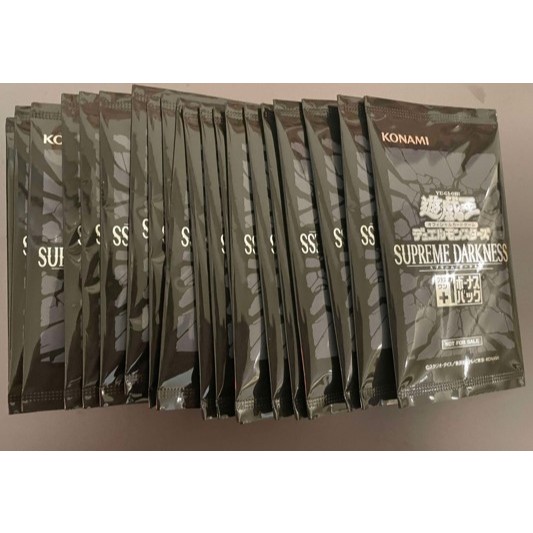 遊戲王 1207 SUDA SUPREME DARKNESS SP特典包 單包售