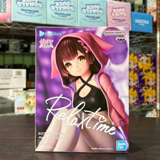 🌀日版客🌀 日版 Hololive 蘿蔔子 Relax time 景品 公仔
