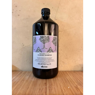 davines 康敏舒緩洗髮露 1000ml