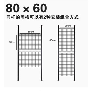 置物架 網格架 屏風 伸縮網架 頂天立地置物架網格架屏風家用宿舍隔斷免打孔伸縮網架收納