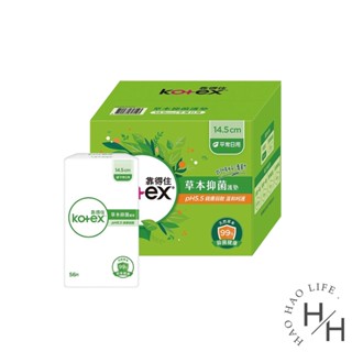 Kotex 靠得住 平常日用草本抑菌護墊PH5.5 14.5公分x56片x6包 護墊 靠得住護墊 草本 天然 生理期