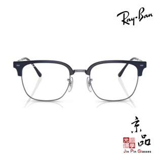 RAYBAN RB 7216 8210 雙尺寸 深藍色框眉架 木村拓哉款 雷朋光學眼鏡 公司貨 JPG 京品眼鏡