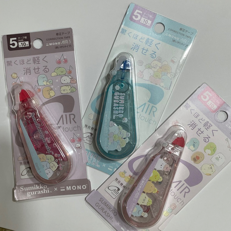 現貨開發票 SAN-X x TOMBOW mono AIR   角落生物  拉拉熊 修正帶 立可帶
