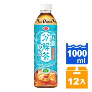 愛之味分解茶 雙纖麥茶(無糖)1000ml(12入)/箱【康鄰超市】