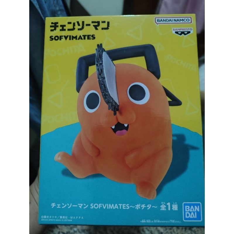 Banpresto 景品 鏈鋸人 SOFVIMATES 波奇塔
