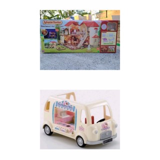 特價組合！ 冰淇淋車+EPOCH Sylvanian Family 森林家族 Beechwood Hall 經典小屋