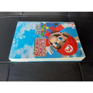 NDS版超級瑪莉歐64~官方完全攻略