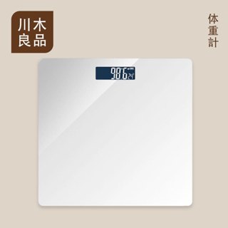 電子體重計【川木良品】USB充電體重計 LED螢幕 LED體重計 鋼化玻璃 體重計 體重機 體重器 電子秤 準確測量