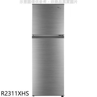 東元【R2311XHS】231公升雙門變頻冰箱(含標準安裝)