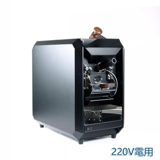 5Cgo【批發】X3Master電直火烘焙機咖啡烘焙機烘豆機咖啡豆烘焙機含稅代購t734978550291