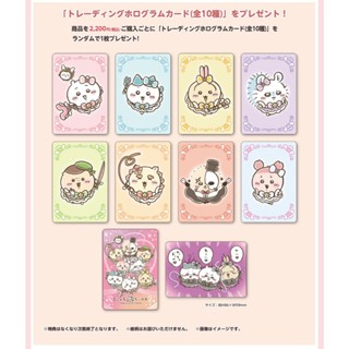仔先生 新品 現貨 吉伊卡哇 毛絨 魔法少女 特典 閃卡 新宿丸井百貨 限定 小可愛 小八 烏薩奇 小桃 栗子饅頭 古本