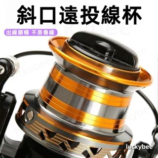 😄桃園出貨😄超值捲線器 漁輪 9000-10000型 釣德來9000-12000型斜口遠投礙魚輪全金屬線杯魚線輪 釣魚