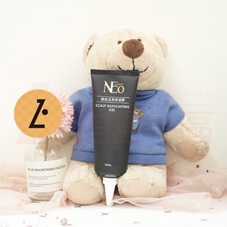 寶齡富錦 Neo Living 頭皮去角質凝膠 100ml★全新改版包裝★深層去除頭皮髒汙油脂★ 醫學美容護髮系列