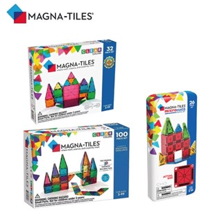 Magna-Tiles 彩色透光磁力積木｜彩色透光磁力積木-32片/100片｜迷你磁力積木旅行組-26片【佳兒園婦幼館】