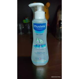 未拆封慕之恬廊免用水潔淨液300ml