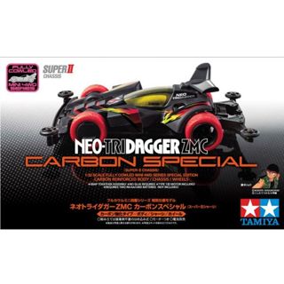 TAMIYA 田宮模型 95508 四驅車 新三角箭 ZMC 碳纖維特別版 S2底盤 爆走兄弟 四驅車 軌道車 東海模型