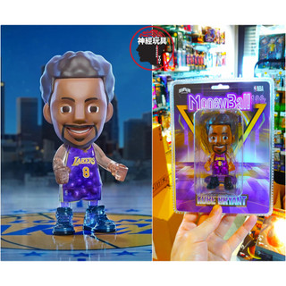 【神經玩具】現貨供應 王牌化身 NBA Money Ball 100%吊卡 Kobe Bryant 湖人客場紫8號