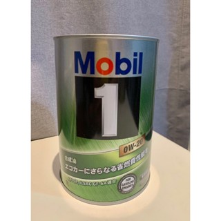 日本Mobil 1 美孚1號 SP 0W20 1公升 油電車 新世代引擎 - 激安333